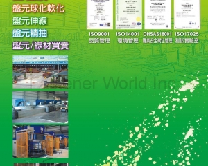 fastener-world_HENG MAO HARDWARE PROCESSING CO., LTD. fastener-world(HENG MAO HARDWARE PROCESSING CO., LTD. )