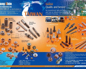 fastener-world(CHIANG SHIN FASTENERS INDUSTRIES LTD.  )