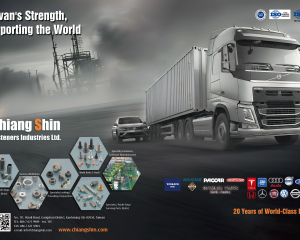 fastener-world(CHIANG SHIN FASTENERS INDUSTRIES LTD.  )