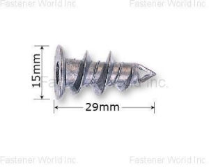 NO.908 ZICN ALLOY SPEED DRIVE PLUG (SPA)(HWALLY PRODUCTS CO., LTD. )