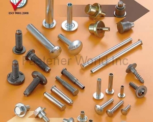 (GUAN WANG SCREW INDUSTRIAL CO., LTD.)