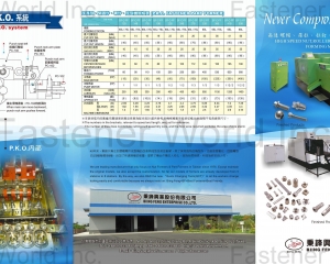 fastener-world(BIING FENG ENTERPRISE CO., LTD.  )