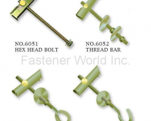 fastener-world(HWALLY PRODUCTS CO., LTD.  )