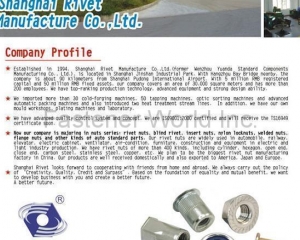 fastener-world(SHANGHAI RIVET MANUFACTURE CO., LTD.  )