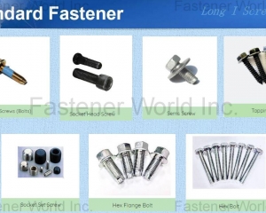 fastener-world(隆意工業股份有限公司 )