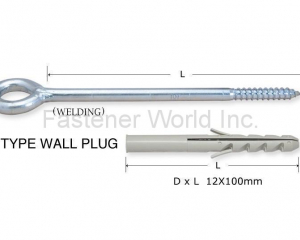 NO.701 EYE BOLT WELDED(HWALLY PRODUCTS CO., LTD. )