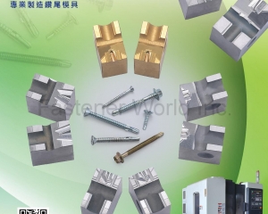 fastener-world_YUH HER PRECISION CO., LTD.  fastener-world(YUH HER PRECISION CO., LTD. )
