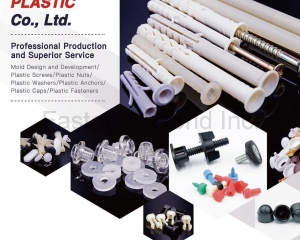 fastener-world_HSIN HO MEI PLASTIC CO., LTD. fastener-world(HSIN HO MEI PLASTIC CO., LTD. )