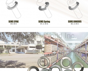 fastener-world(HO GUO ENTERPRISE CO., LTD. )