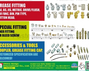 fastener-world(CHINA AMIGO INTERNATIONAL CO., LTD.  )
