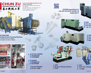 CBF/CBP/CNP Bolt / Parts / Nut Forming Machine, CH/CNH open/bush One Die Two Blow Header, CDH Two Die Two Blow Header, CNF Nut Forming Machine, CPR Thread Rolling Machine, CSH Open Die Reheader(CHUN ZU MACHINERY INDUSTRY CO., LTD. )