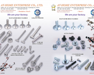 fastener-world_AT-HOME ENTERPRISE CO., LTD. fastener-world(AT-HOME ENTERPRISE CO., LTD. )