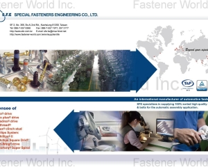 fastener-world(SPECIAL FASTENERS ENGINEERING CO., LTD. (SFE) )