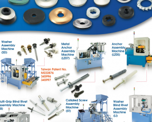 fastener-world_UTA AUTO INDUSTRIAL CO., LTD. fastener-world(UTA AUTO INDUSTRIAL CO., LTD. )