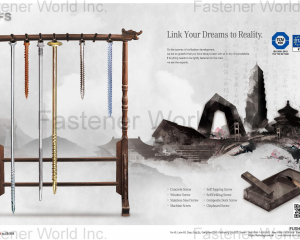 fastener-world_FUSHANG CO., LTD.   fastener-world(FUSHANG CO., LTD.  )