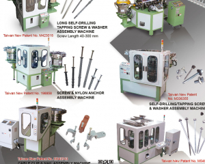 Long Self-Drilling Tapping Screw & Washer Assembly Machine,Collated Strip Pins Assembly Machine,Screw & Nylon Anchor Assembly Machine,Self-Drilling/Tapping Screw & Washer Assembly Machine,Cable Clip & Nail Assembly Machine,Stainless Steel Cap & Self-Drilling/Tapping Screw Assembly Machine,Collated Screws(ZEN-YOUNG INDUSTRIAL CO., LTD. )