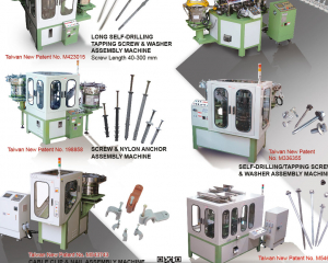 fastener-world_ZEN-YOUNG INDUSTRIAL CO., LTD. fastener-world(ZEN-YOUNG INDUSTRIAL CO., LTD. )
