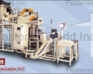 Auto plastic bag fill-in type packaging machine(UNIPACK EQUIPMENT CO., LTD. )