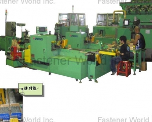 fastener-world(UNIPACK EQUIPMENT CO., LTD.  )