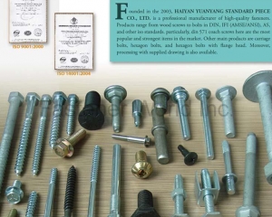 fastener-world(HAIYAN YUANYANG STANDARD PIECE CO., LTD. )