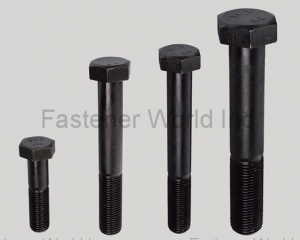 fastener-world(Jiangsu Yongyi Fastener Co., Ltd. )