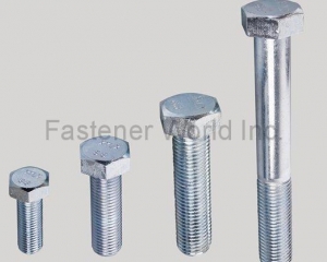 fastener-world(Jiangsu Yongyi Fastener Co., Ltd. )