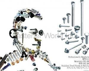 fastener-world(KUOLIEN SCREW INDUSTRIAL CO., LTD. )