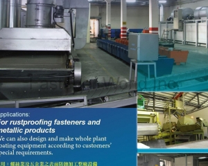 Automatic Dip Spin Line, Mechanical Galvanizing Line, Hot Dip Galvanizing Line(LI YUN MACHINERY CO., LTD.)