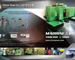 fastener-world_CHUM YUAN CO., LTD. fastener-world(CHUM YUAN CO., LTD. )