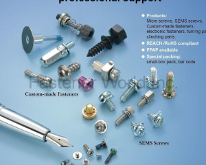 Micro Screws,SEMS Screws,Custom-made fastener,Electronic Fasteners,Turning Parts,Clinching Parts (CHU WU INDUSTRIAL CO., LTD. )