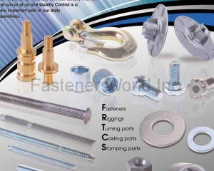 Fasteners, Riggings, Turning Parts, Casting Parts, Stamping Parts(JIAXING GOODWAY HARDWARE)