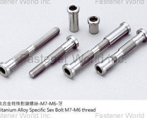 fastener-world(GA-E Industrial Precision Co., Ltd. )