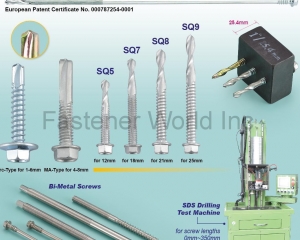 fastener-world_SUN THROUGH INDUSTRIAL CO., LTD. fastener-world(SUN THROUGH INDUSTRIAL CO., LTD. )