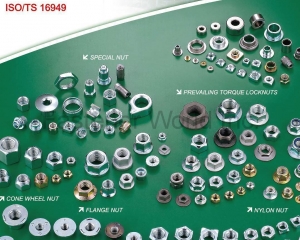 Special Nut, Prevailing Torque LockNuts, Cone Wheel Nut, Flange Nut, Weld Nut, Nylon Nuts(HU PAO INDUSTRIES CO., LTD. )