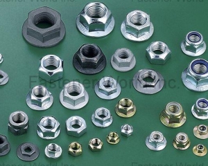 NYLON NUT(HU PAO INDUSTRIES CO., LTD. )