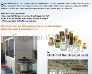 sorting machine, blind rivet nuts, threaded insert, cold-forging machines(HUNAN LIANGANG FASTENERS CO., LTD.)