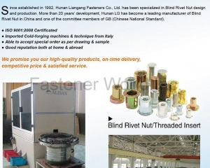 fastener-world_HUNAN LIANGANG FASTENERS CO., LTD.  fastener-world(HUNAN LIANGANG FASTENERS CO., LTD. )