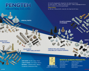 fastener-world(彭特企業有限公司  )