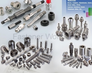 fastener-world_台灣向大企業有限公司 fastener-world(台灣向大企業有限公司 )