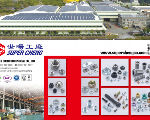 fastener-world(SUPER CHENG INDUSTRIAL CO., LTD.  )