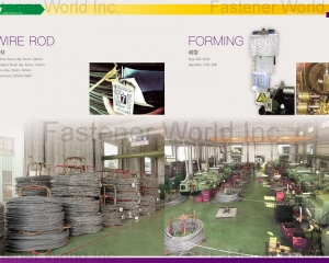 fastener-world_鋒汶股份有限公司   fastener-world(鋒汶股份有限公司  )