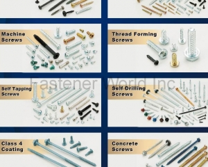 fastener-world(SUNNY HILL INDUSTRY CO., LTD. )