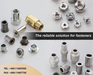 Cold Forming Part, Cold Forming Tube, Tubes, Machining Part, Stamping Part, Automotive Fastener, Aluminum Parts, Brass Part(TITAN FASTENER LTD.)