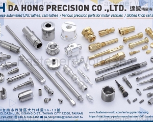 fastener-world(DA HONG PRECISION CO., LTD. )