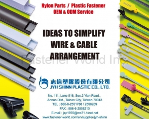 fastener-world_JYH SHINN PLASTIC CO., LTD. 志信塑膠股份有限公司 fastener-world(JYH SHINN PLASTIC CO., LTD. 志信塑膠股份有限公司 )