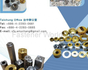 fastener-world(VERTIGO FORMING SOLUTIONS CO., LTD. )