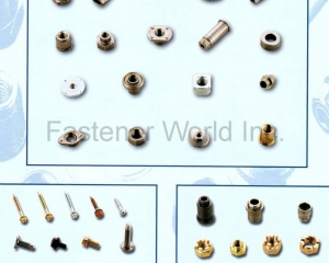 fastener-world(偉興機械五金有限公司 )