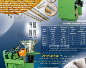 fastener-world_SUN FAME MANUFACTURING CO., LTD. fastener-world(SUN FAME MANUFACTURING CO., LTD. )