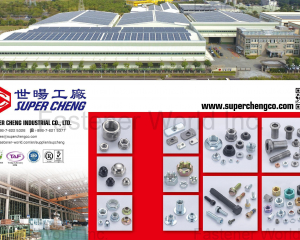 fastener-world_SUPER CHENG INDUSTRIAL CO., LTD. fastener-world(SUPER CHENG INDUSTRIAL CO., LTD. )