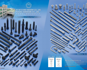 Automotive & Industrial Fasteners, Stainless Steel Bolts(FU HUI SCREW INDUSTRY CO., LTD. (FUKUNG  HARDWARE  CO.  LTD.))